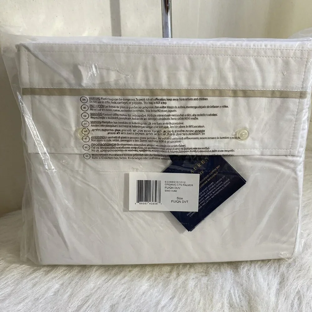 Ralph Lauren Palmer Percale Organic Cotton Duvet Cover Full/Queen Sand Dune NWT